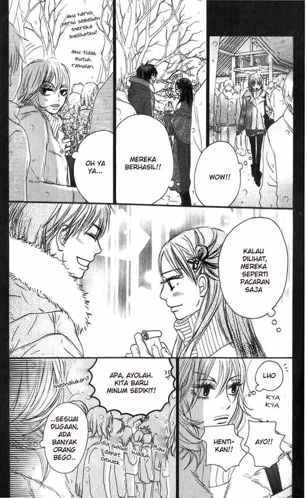 Kimi ni Todoke chapter 27
